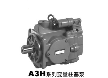 <a href='http://ijianle.cn' target='_blank'><u>油研變量柱塞泵</u></a>