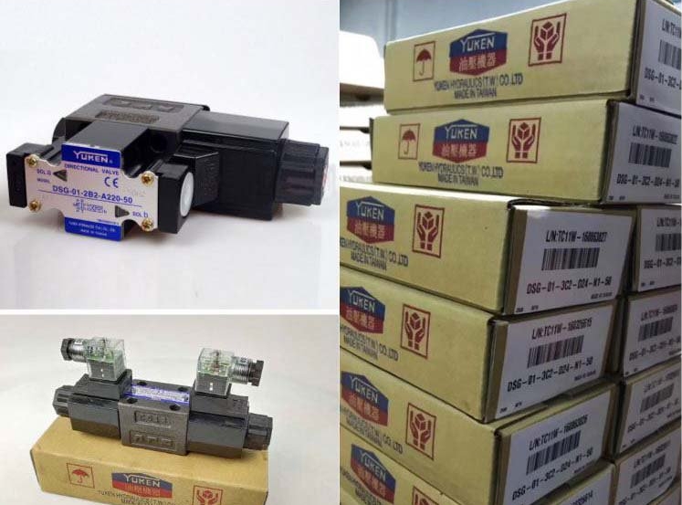 <a href='http://ijianle.cn' target='_blank'><u>油研電磁換向閥</u></a>DSG系列