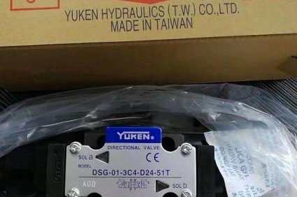 臺灣<a href='http://ijianle.cn' target='_blank'><u>油研電磁閥</u></a>